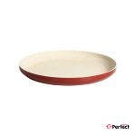 پیتزا و ته چین پز perfecthome سایز 20