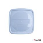 ظرف نگهدارنده هوبی لایف مدل Trend 1037