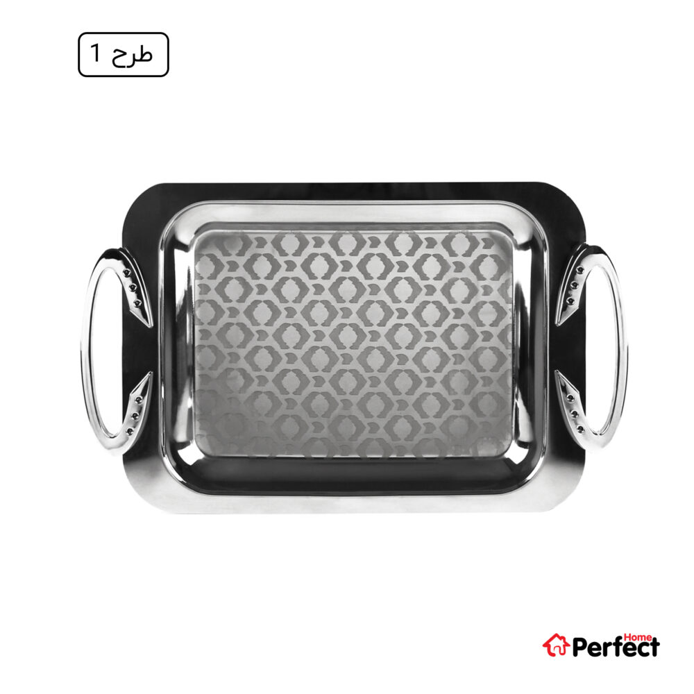سینی استیل سوپر پولیش مستطیل بزرگ Perfect home مدل 8113 ضخامت 0.8 mm