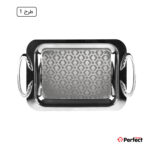 سینی استیل سوپر پولیش مستطیل بزرگ Perfect home مدل 8113 ضخامت 0.8 mm