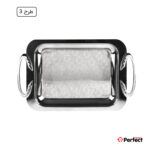 سینی استیل سوپر پولیش مستطیل بزرگ Perfect home مدل 8113 ضخامت 0.8 mm