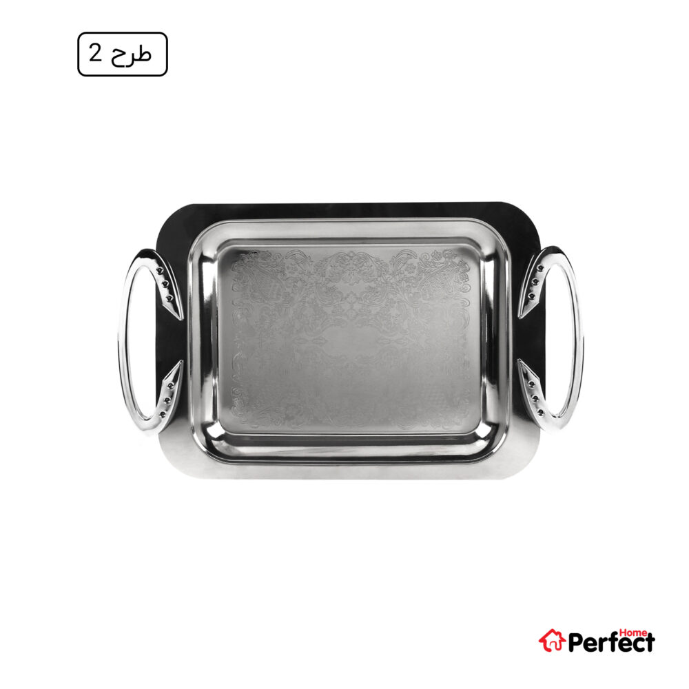 سینی استیل سوپر پولیش مستطیل کوچک Perfect home مدل 8213 ضخامت 0.8 mm