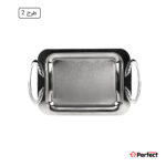 سینی استیل سوپر پولیش مستطیل کوچک Perfect home مدل 8213 ضخامت 0.8 mm