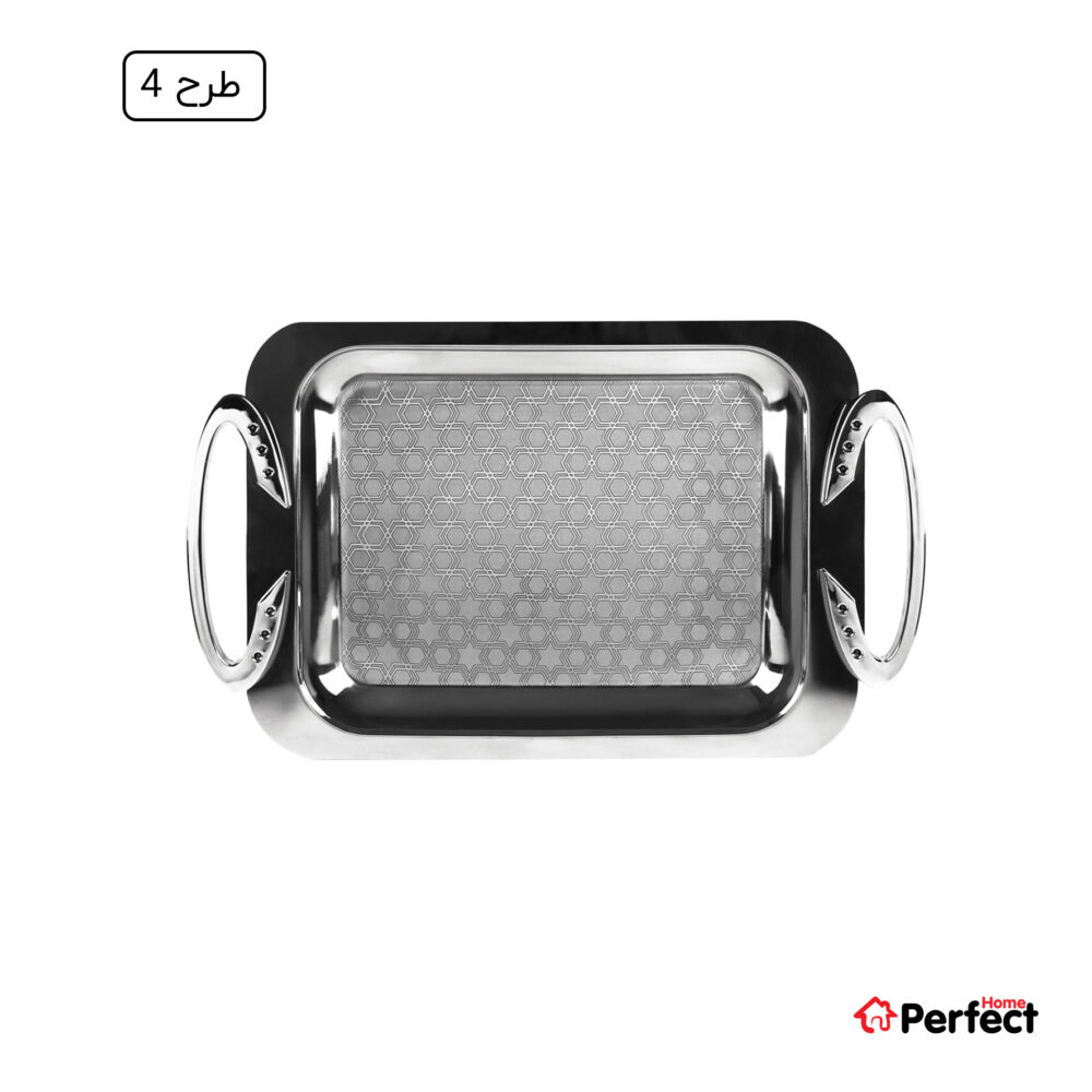 سینی استیل سوپر پولیش مستطیل کوچک Perfect home مدل 8213 ضخامت 0.8 mm