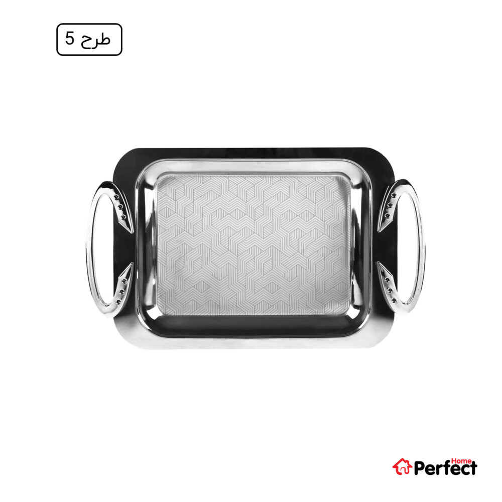 سینی استیل سوپر پولیش مستطیل کوچک Perfect home مدل 8213 ضخامت 0.8 mm