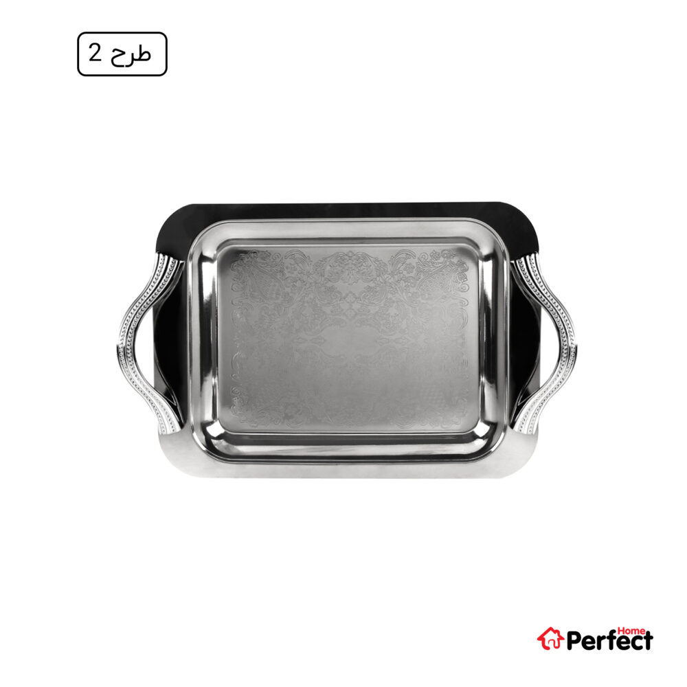 سینی استیل سوپر پولیش مستطیل کوچک Perfect home مدل 8277 ضخامت 0.8 mm