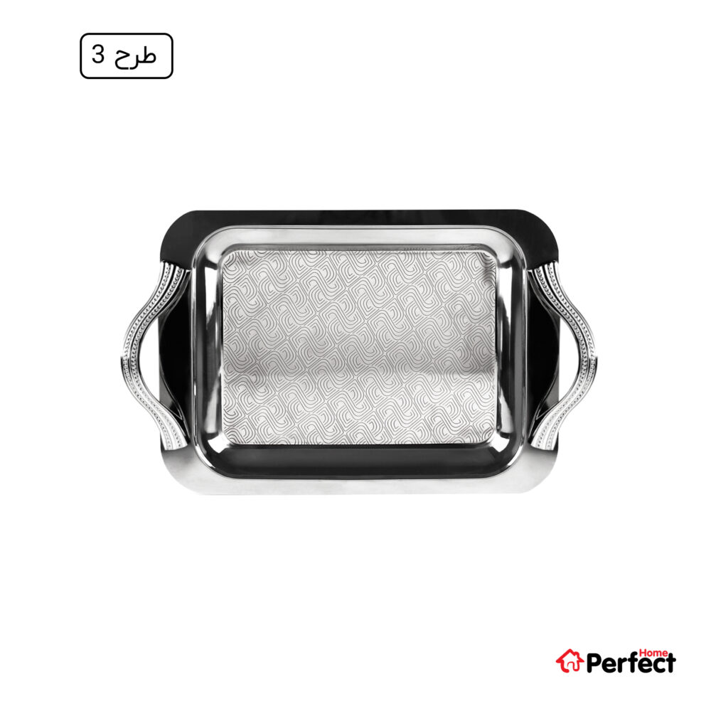 سینی استیل سوپر پولیش مستطیل کوچک Perfect home مدل 8277 ضخامت 0.8 mm