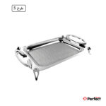 سینی استیل سوپر پولیش مستطیل کوچک Perfect home مدل A8213 ضخامت 0.8 mm