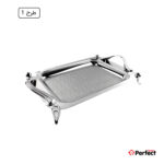 سینی استیل سوپر پولیش مستطیل کوچک Perfect home مدل A8277 ضخامت 0.8 mm